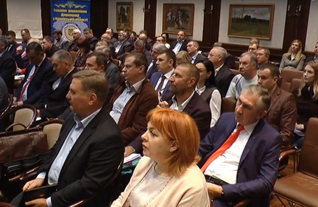 У Харкові обговорили детінізацію заробітної плати (відео)