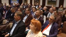 У Харкові обговорили детінізацію заробітної плати (відео)