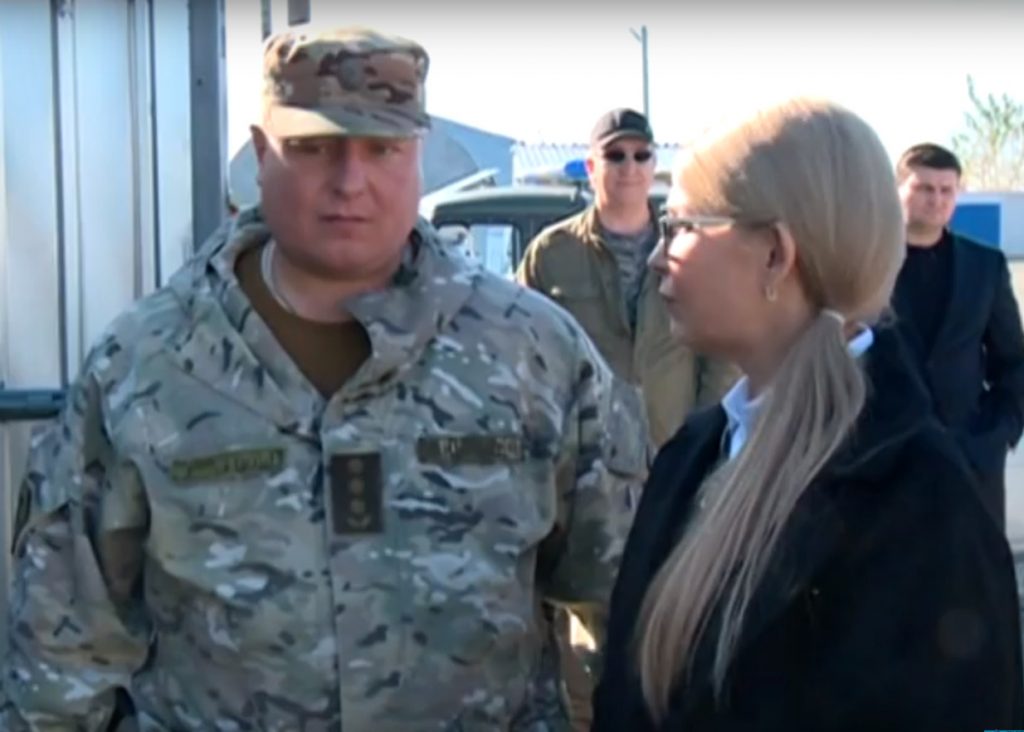 Тимошенко привітала бійців із Днем захисника України (відео)