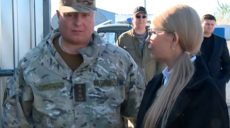 Тимошенко привітала бійців із Днем захисника України (відео)