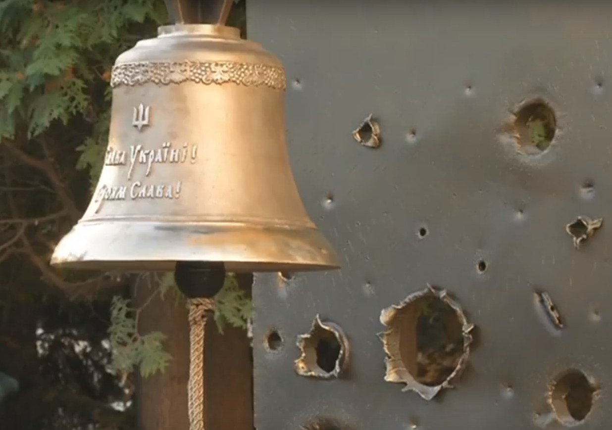У Києві відкрили Залу пам’яті захисників України (відео)