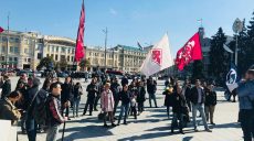 У Харкові відбувся мітинг за право володіння зброєю (відео)