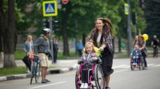 У Харкові відбувся благодійний захід для дітей зі спінальною м’язовою атрофією (відео)
