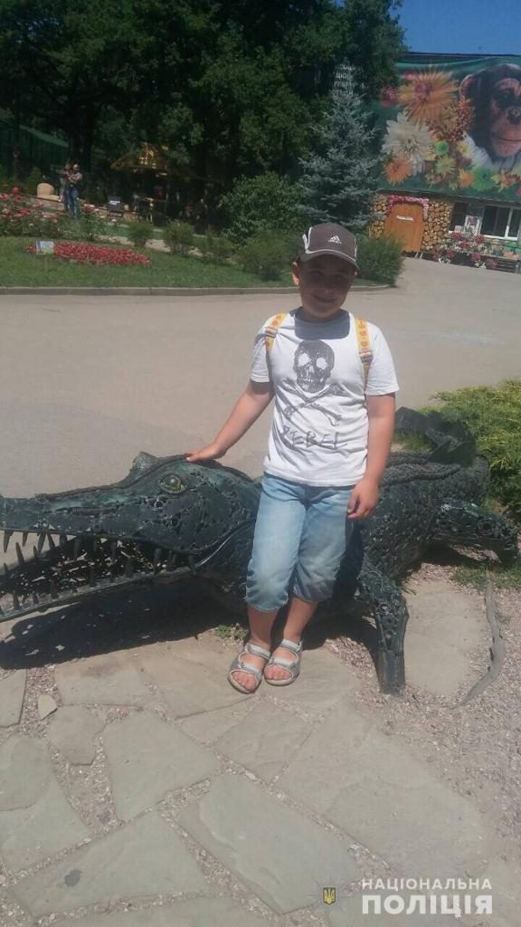 На Харьковщине разыскивают 11-летнего мальчика (фото)