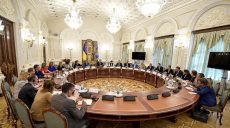 Петро Порошенко зустрівся з новим складом Центральної виборчої комісії (відео)