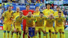 Сборная Украины по футболу проведет открытую тренировку в Харькове