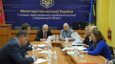 Антирейдерский штаб ХОГА отрабатывает новые обращения, связанные с земельными конфликтами
