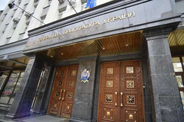 Генпрокуратура продолжает расследование преступной схемы разворовывания земель территориальной громады Харькова