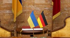 В Харькове проходят «Недели Германии»
