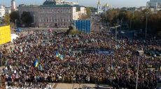 У Києві пройшов багатотисячний молебень (відео)