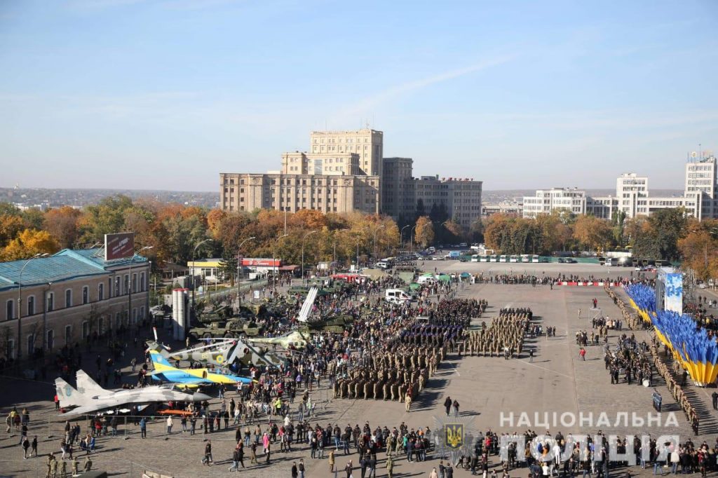 День защитника Украины в Харькове: массовые мероприятия посетили 21 тысяча человек