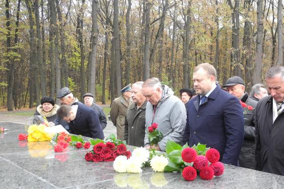 В Харькове почтили память жертв Второй мировой войны