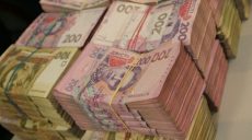 Кому в Харкові пропонують зарплату більше 20 000 грн – Служба зайнятості