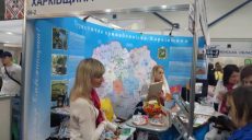 Туристический потенциал Харьковщины представили на Западной Украине