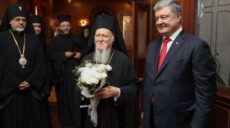 Харків’янин в Індонезії — країні 17-ти з половиною тисяч островів