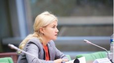 Юлия Светличная повторно избрана вице-президентом Палаты регионов Конгресса региональных властей Совета Европы