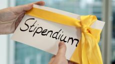 Кращі школярі Харкова будуть отримувати стипендію в розмірі 500 гривень (відео)