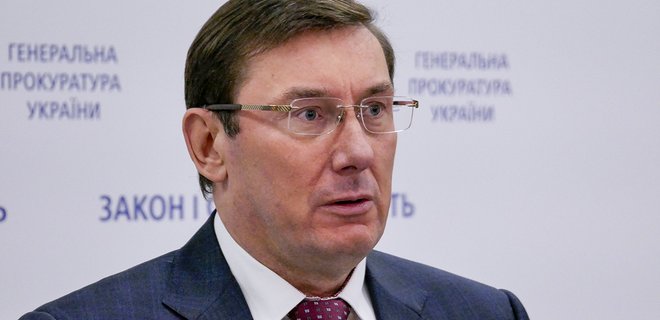 За последние пять лет на территории Украины были совершены тысячи терактов, — Генпрокуратура