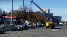На площади Свободы начали строить каток