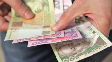 Жителям региона, оказавшимся в трудной ситуации, выделено три миллиона гривен