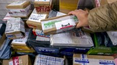 Кабмин собирается ввести 20%-й налог на международные посылки стоимостью выше 100 евро