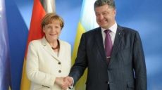 Германия направит в Украину спецпредставителя по вопросам децентрализации