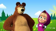 Ницой призвала запретить мультсериал «Маша и Медведь» как оружие «русского мира»