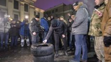 В Киеве возле посольства РФ сожгли авто дипломата
