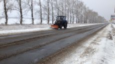 Что происходит на дорогах Харьковщины (фото)