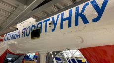 Спасатели получат первые французские вертолеты в декабре