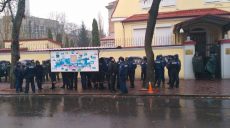 Консульство России в Харькове взято под усиленную охрану