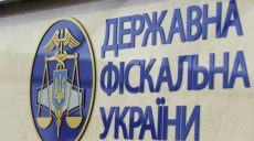 В Харькове задержан при получении взятки налоговый инспектор