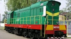 Любительница музыки на Харьковщине попала под тепловоз
