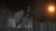В Харькове горело кафе