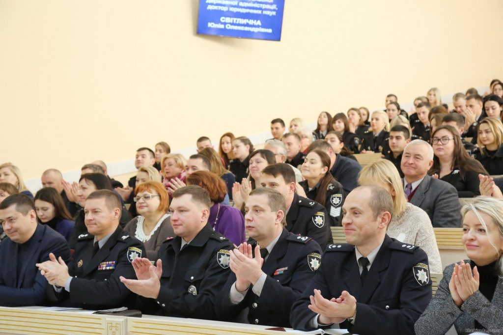 Правоохоронці з різних країн світу приїхали до Харкова (відео)