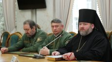 Військові священники Харківщини отримали нагороди від президента (відео)