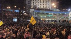 Путь Украины в Европу стал необратимым, — Светличная