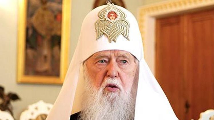 Филарет попросит переименовать УПЦ МП в Российскую церковь