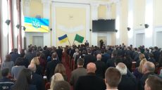 В Харькове началась сессия городского совета