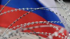 Правительство России ввело экономические санкции против граждан и компаний Украины