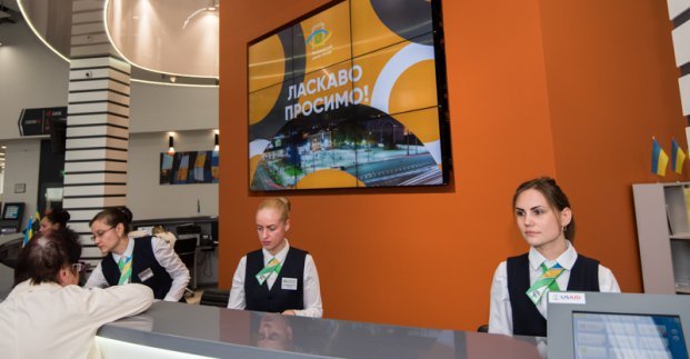 На Харківщині з’являться ще чотири центри адмінпослуг (відео)