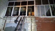 На Харьковщине произошел пожар в многоэтажке