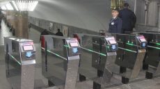 Бесконтактная оплата картой может появиться в харьковском метро