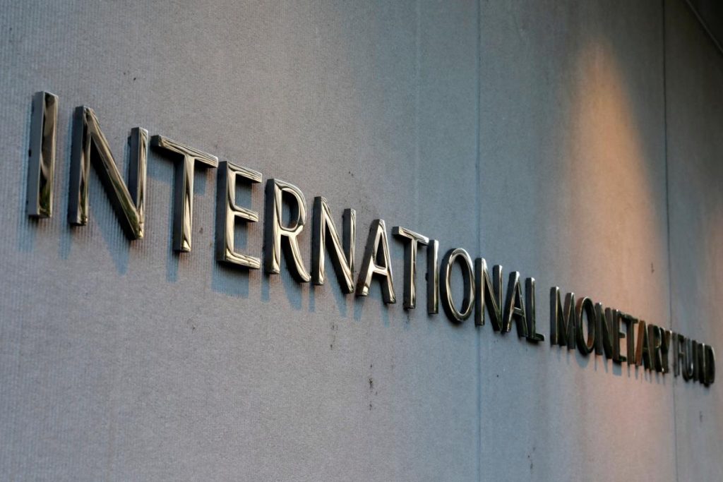 МВФ ожидает, что власти Украины повысят тарифы на отопление
