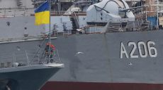 Появился список захваченных Россией украинских моряков