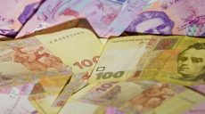 Банк объявил награду за информацию о грабителях, которые похитили 1,8 млн. гривен