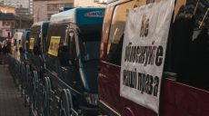 «Евробляхеры» заблокировали движение в центре Киева