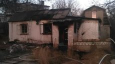 В Харькове во время пожара пострадал мужчина (фото)