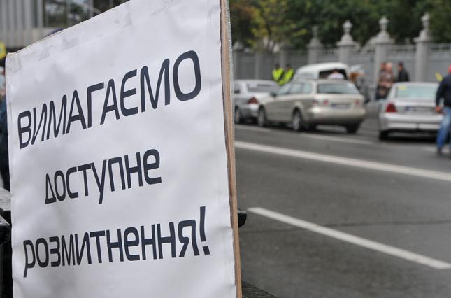 Движение на дорогах Украины восстановлено, — «Укравтодор»