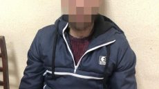 На Харьковщине задержали опасных преступников